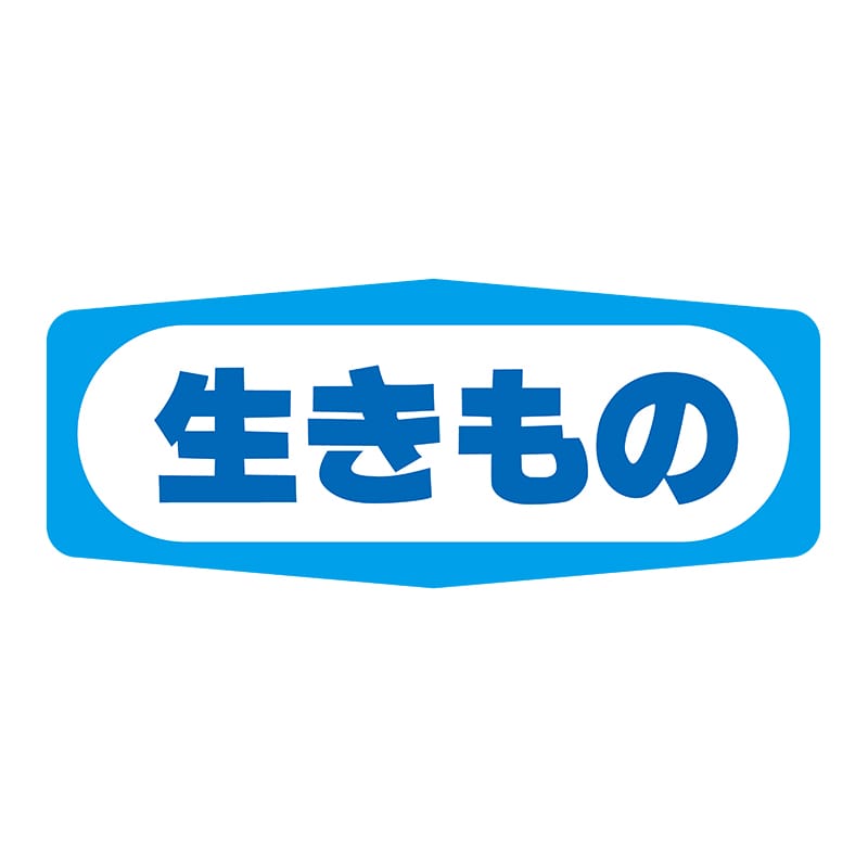 ヒカリ紙工 シール　SMラベル 1000枚入 S1440 生きもの　1袋（ご注文単位1袋）【直送品】