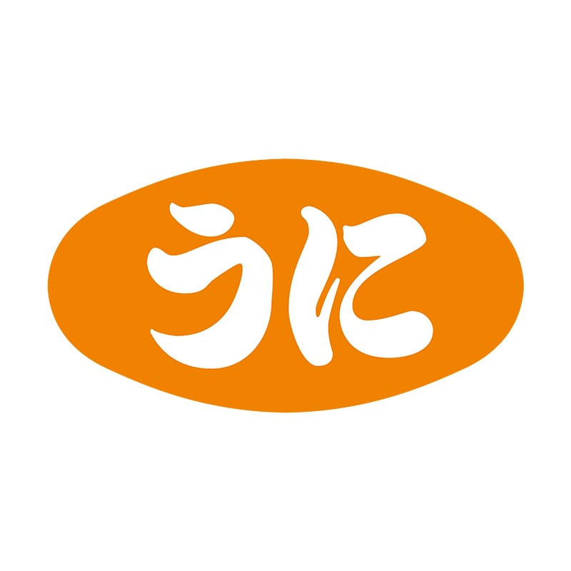 >ヒカリ紙工 シール SMラベル 1000枚入 S5072 うに 1袋(ご注文単位1袋)【直送品】