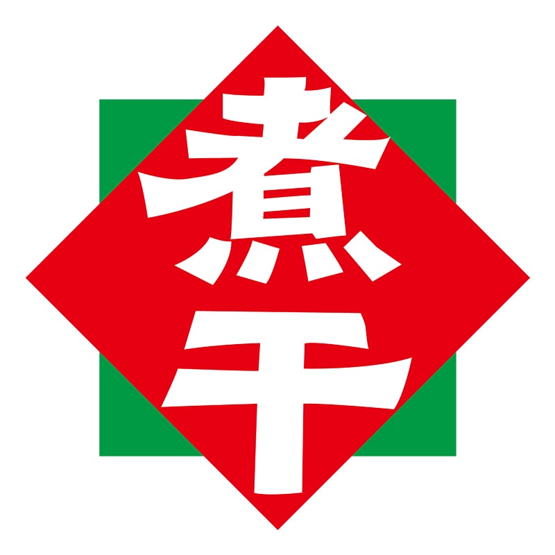 ヒカリ紙工 シール SMラベル 500枚入 S5308 煮干 1袋(ご注文単位1袋)【直送品】