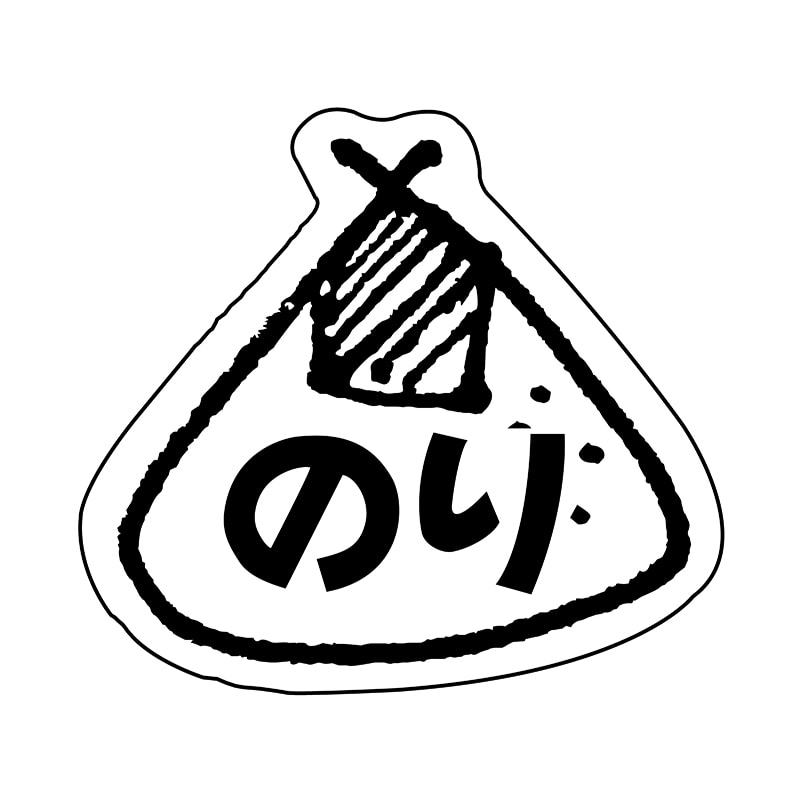 ヒカリ紙工 シール　SMラベル 800枚入 イ3537 のり　1袋（ご注文単位1袋）【直送品】