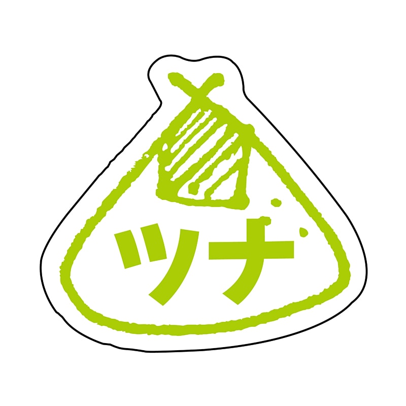 ヒカリ紙工 シール　SMラベル 800枚入 イ3542 ツナ　1袋（ご注文単位1袋）【直送品】