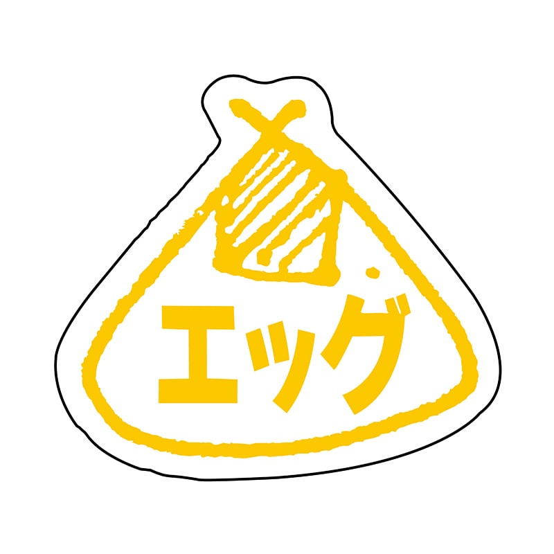 ヒカリ紙工 シール　SMラベル 800枚入 イ3548 エッグ　1袋（ご注文単位1袋）【直送品】