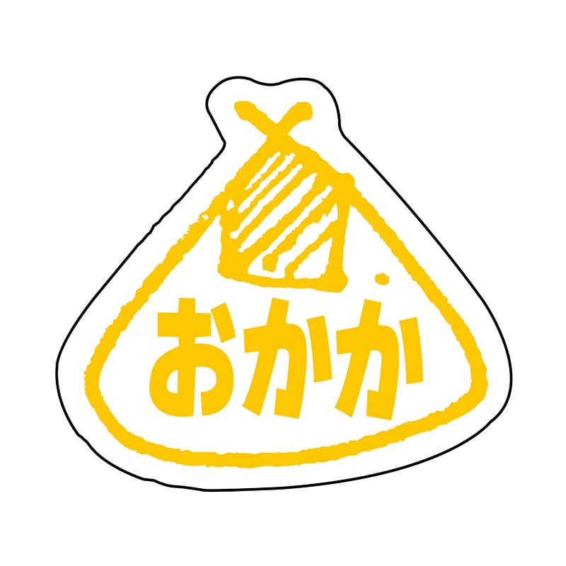 ヒカリ紙工 シール　SMラベル 800枚入 イ-3551 オカカ　1袋（ご注文単位1袋）【直送品】