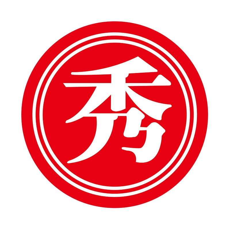 ヒカリ紙工 シール　SMラベル 700枚入 イ3701 秀　1袋（ご注文単位1袋）【直送品】