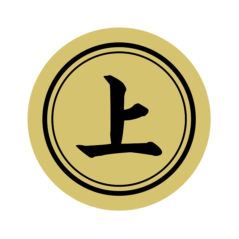 ヒカリ紙工 シール　SMラベル 750枚入 イ3704 上　1袋（ご注文単位1袋）【直送品】