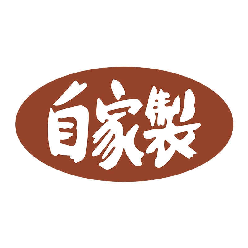 ヒカリ紙工 シール SMラベル 1000枚入 イ-3982 ジカセイ チャ 1袋(ご注文単位1袋)【直送品】