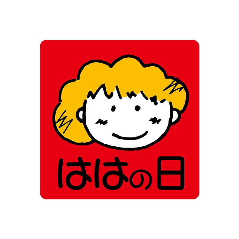 ヒカリ紙工 シール SMラベル 500枚入 イ4046 ははの日 1袋(ご注文単位1袋)【直送品】