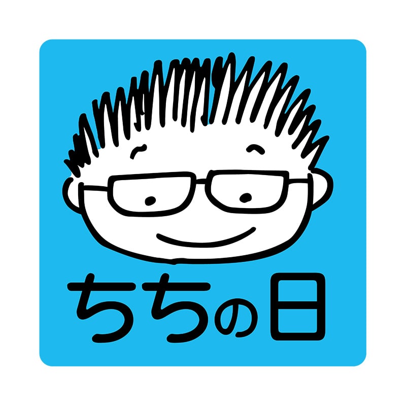 ヒカリ紙工 シール　SMラベル 500枚入 イ4047 ちちの日　1袋（ご注文単位1袋）【直送品】