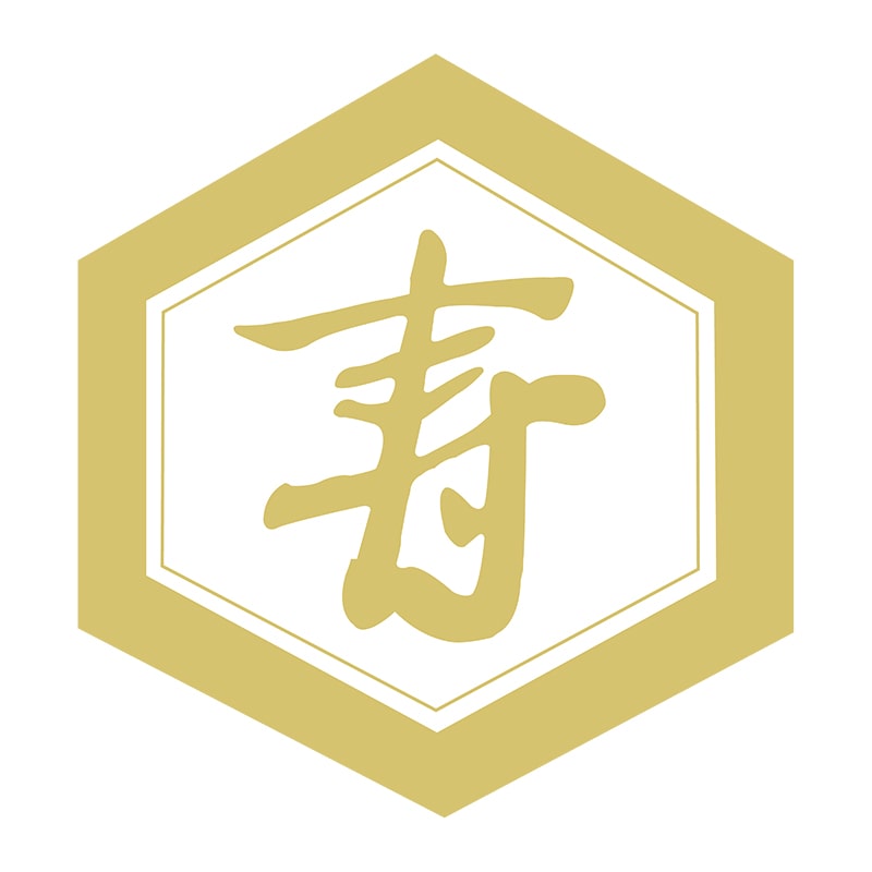 ヒカリ紙工 シール　SMラベル 500枚入 K0073 寿　1袋（ご注文単位1袋）【直送品】