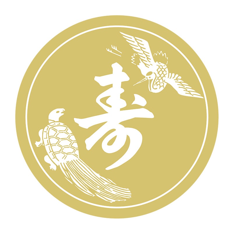 ヒカリ紙工 シール　SMラベル 500枚入 K0081 寿　1袋（ご注文単位1袋）【直送品】