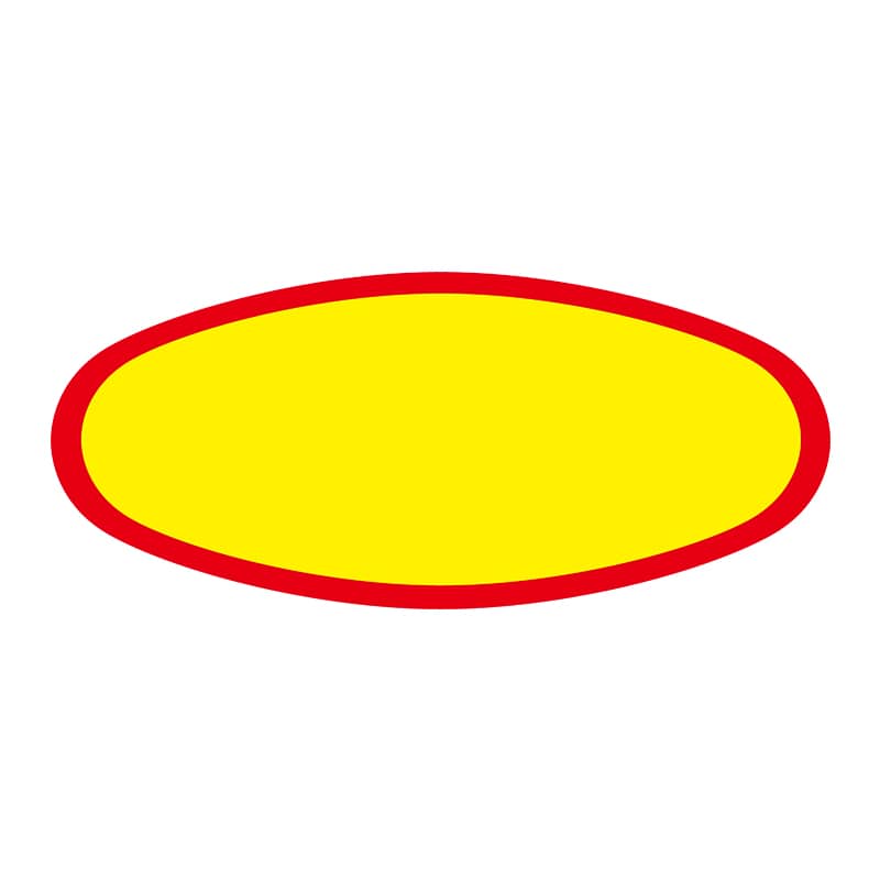 ヒカリ紙工 シール　SMラベル 1000枚入 F0103 バナナ ムジ　1袋（ご注文単位1袋）【直送品】