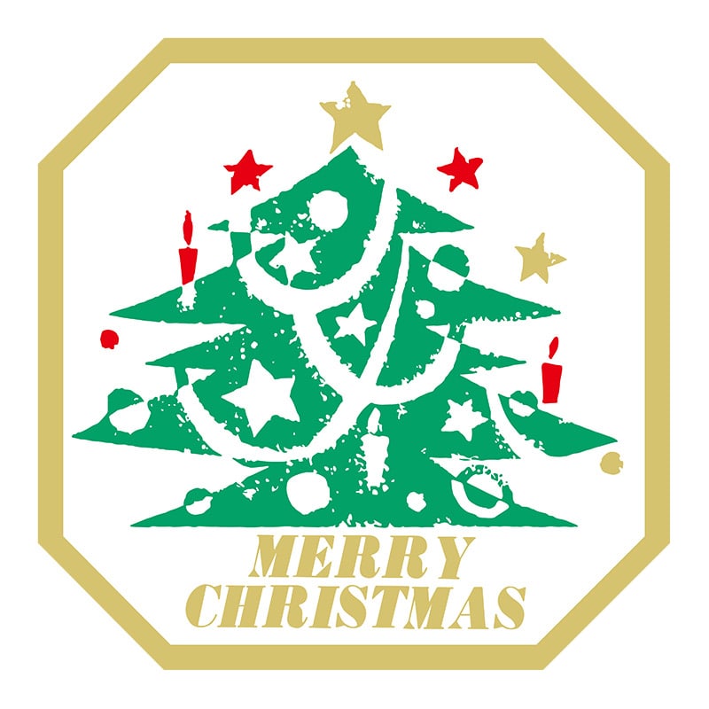 ヒカリ紙工 シール SMラベル 500枚入 B0614 MERRY CHRISTMAS 1袋(ご注文単位1袋)【直送品】