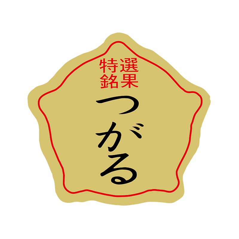 ヒカリ紙工 シール　SMラベル 1000枚入 F0917 つがる　1袋（ご注文単位1袋）【直送品】