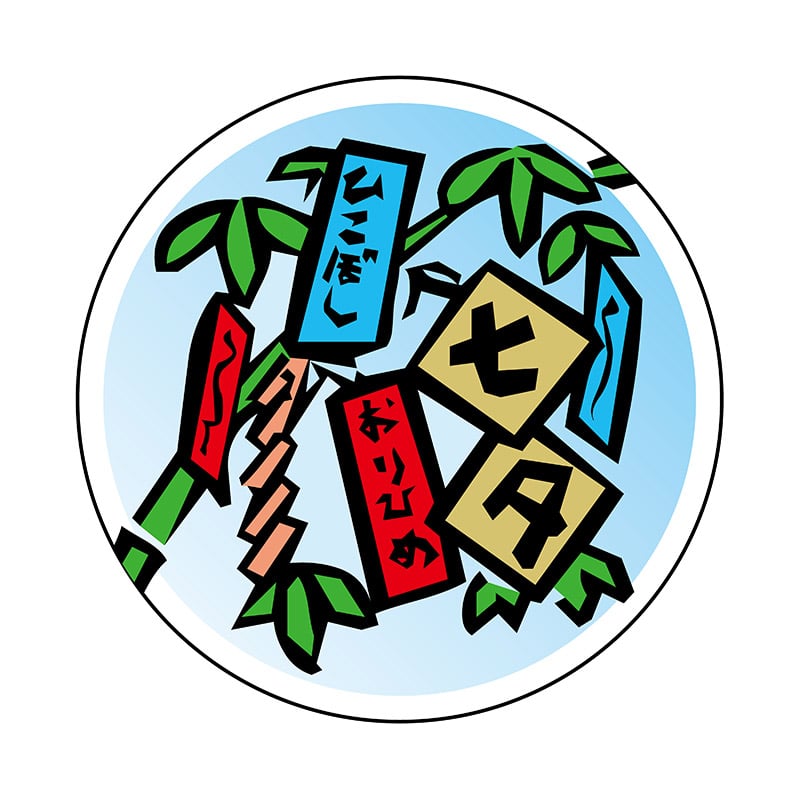 ヒカリ紙工 シール SMラベル 1000枚入 K1272 七夕 短冊 1袋(ご注文単位1袋)【直送品】