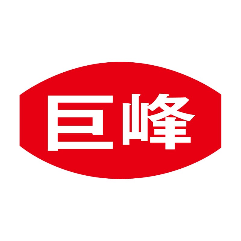 ヒカリ紙工 シール　SMラベル 1000枚入 F7594 巨峰　1袋（ご注文単位1袋）【直送品】