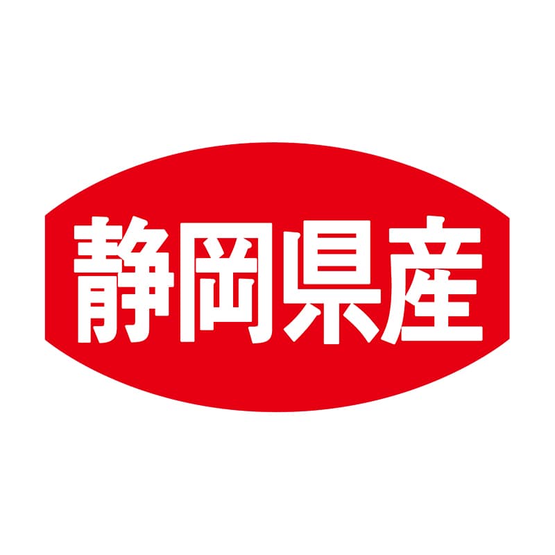 ヒカリ紙工 シール SMラベル 1000枚入 F7636 静岡県産 1袋(ご注文単位1袋)【直送品】