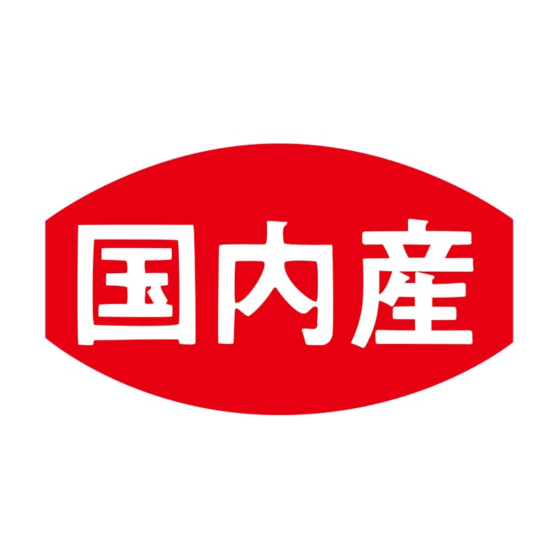 ヒカリ紙工 シール　SMラベル 1000枚入 F7643 国内産　1袋（ご注文単位1袋）【直送品】