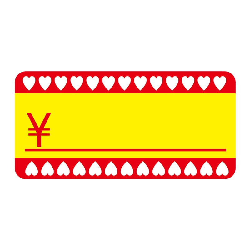 ヒカリ紙工 シール　SMラベル 1000枚入 F7661 ￥ 赤　1袋（ご注文単位1袋）【直送品】