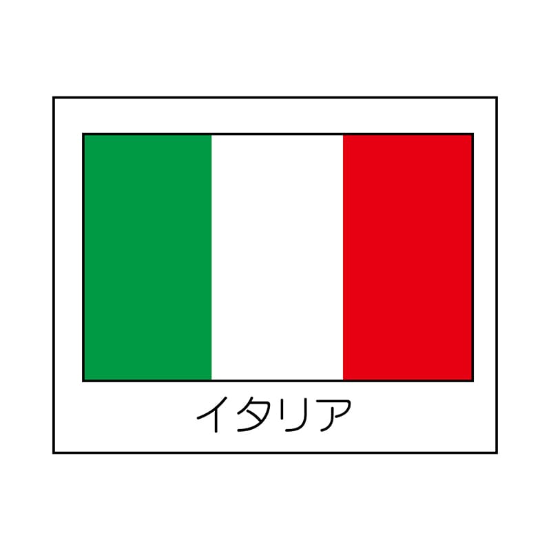 ヒカリ紙工 シール SMラベル 1000枚入 K9103 イタリア 1袋(ご注文単位1袋)【直送品】