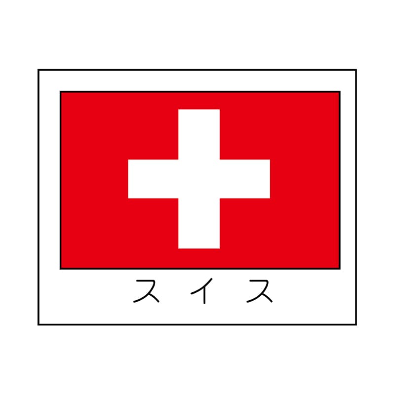 ヒカリ紙工 シール　SMラベル 1000枚入 K9108 スイス　1袋（ご注文単位1袋）【直送品】