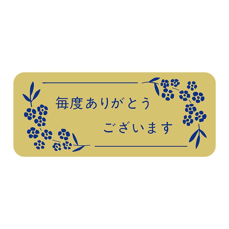 ヒカリ紙工 シール　SMラベル 1000枚入 マ0004 毎度ありがとうございます　1袋（ご注文単位1袋）【直送品】