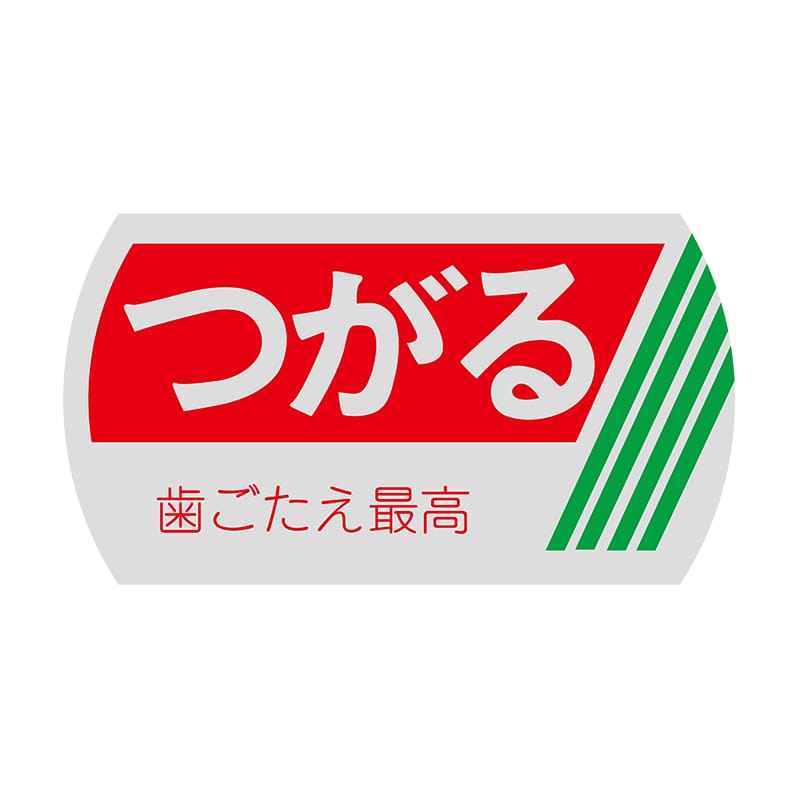 ヒカリ紙工 シール SMラベル 1200枚入 サ4513 つがる 1袋(ご注文単位1袋)【直送品】