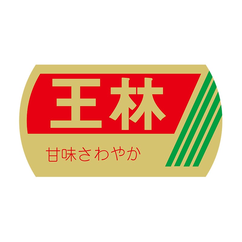 ヒカリ紙工 シール SMラベル 1200枚入 サ4521 王林 1袋(ご注文単位1袋)【直送品】