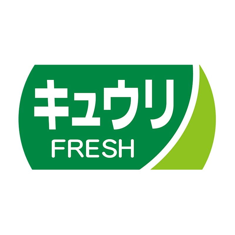 ヒカリ紙工 シール SMラベル 1200枚入 サ4721 キュウリ 1袋(ご注文単位1袋)【直送品】