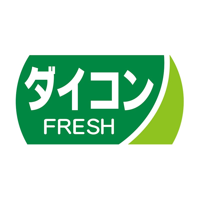 ヒカリ紙工 シール SMラベル 1200枚入 サ4733 ダイコン 1袋(ご注文単位1袋)【直送品】