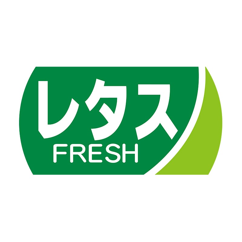 ヒカリ紙工 シール SMラベル 1200枚入 サ4755 レタス 1袋(ご注文単位1袋)【直送品】