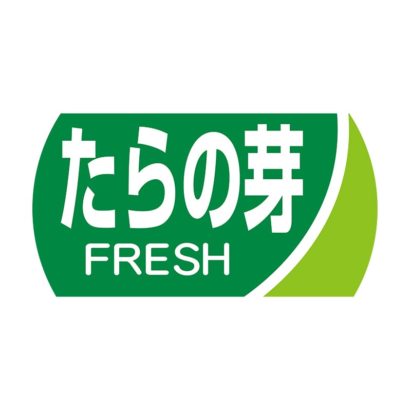 ヒカリ紙工 シール SMラベル 1200枚入 サ-4772 たらの芽 1袋(ご注文単位1袋)【直送品】