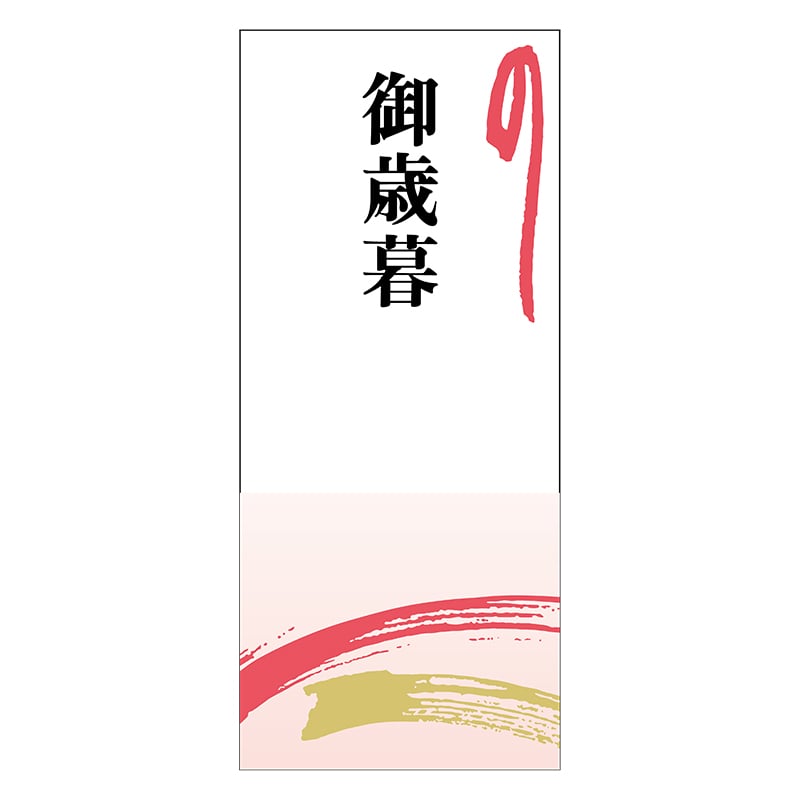 ヒカリ紙工 シール　SMラベル 300枚入 サ4822 御歳暮　1袋（ご注文単位1袋）【直送品】