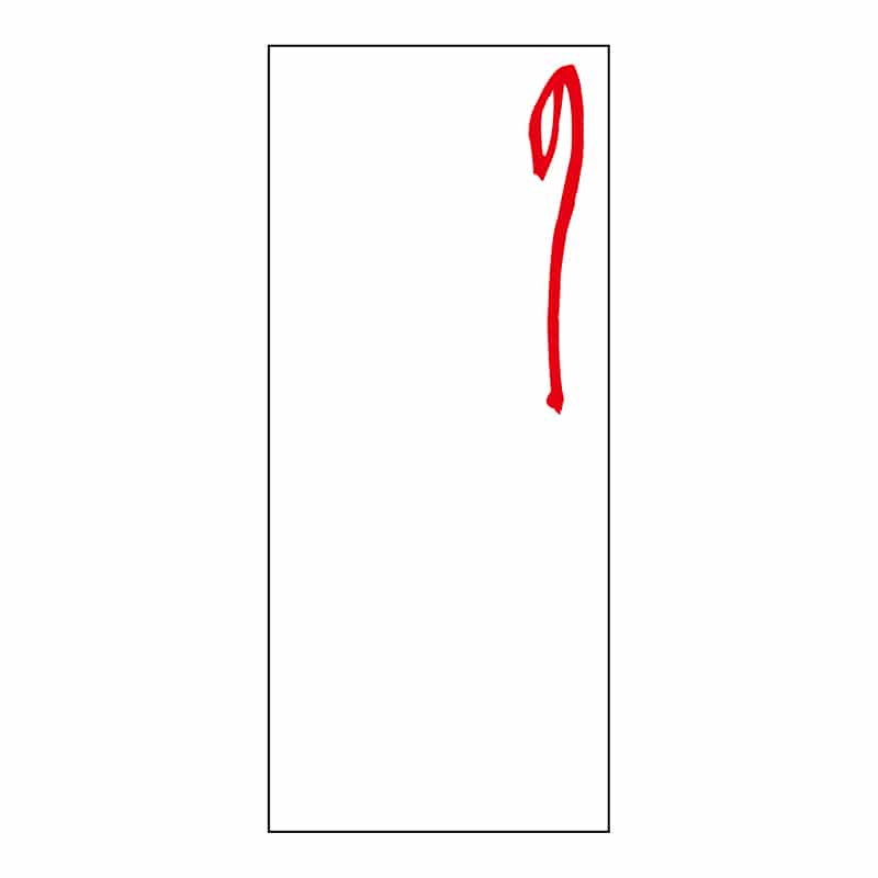 ヒカリ紙工 シール　SMラベル 300枚入 サ4828 無地赤　1袋（ご注文単位1袋）【直送品】