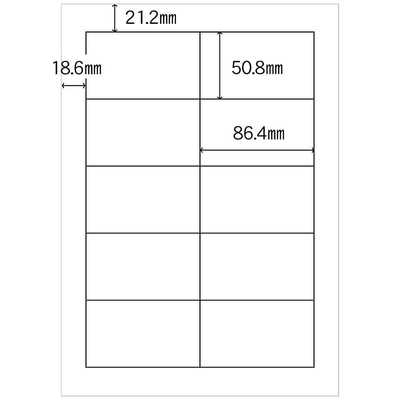 ヒカリ紙工 シール　SMラベル 2000枚入 R0100 インクジェットプリンター用　1袋（ご注文単位1袋）【直送品】