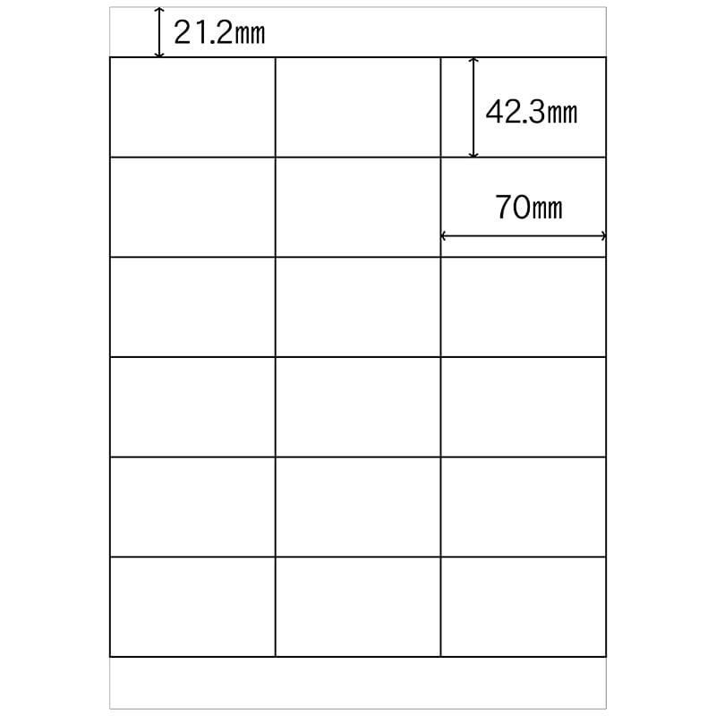 ヒカリ紙工 シール　SMラベル 200シート(3600枚入) R0103 インクジェットプリンター用　1袋（ご注文単位1袋）【直送品】