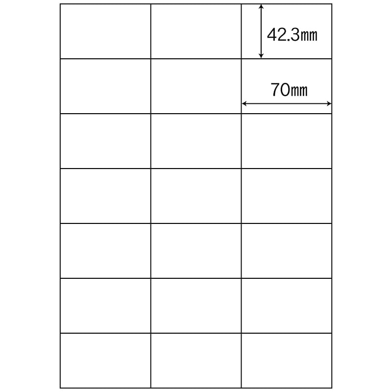 ヒカリ紙工 シール　SMラベル 200シート(4200枚入) R0104 インクジェットプリンター用　1袋（ご注文単位1袋）【直送品】