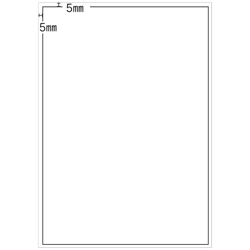 ヒカリ紙工 シール　SMラベル 200枚入 R0105 インクジェットプリンター用　1袋（ご注文単位1袋）【直送品】