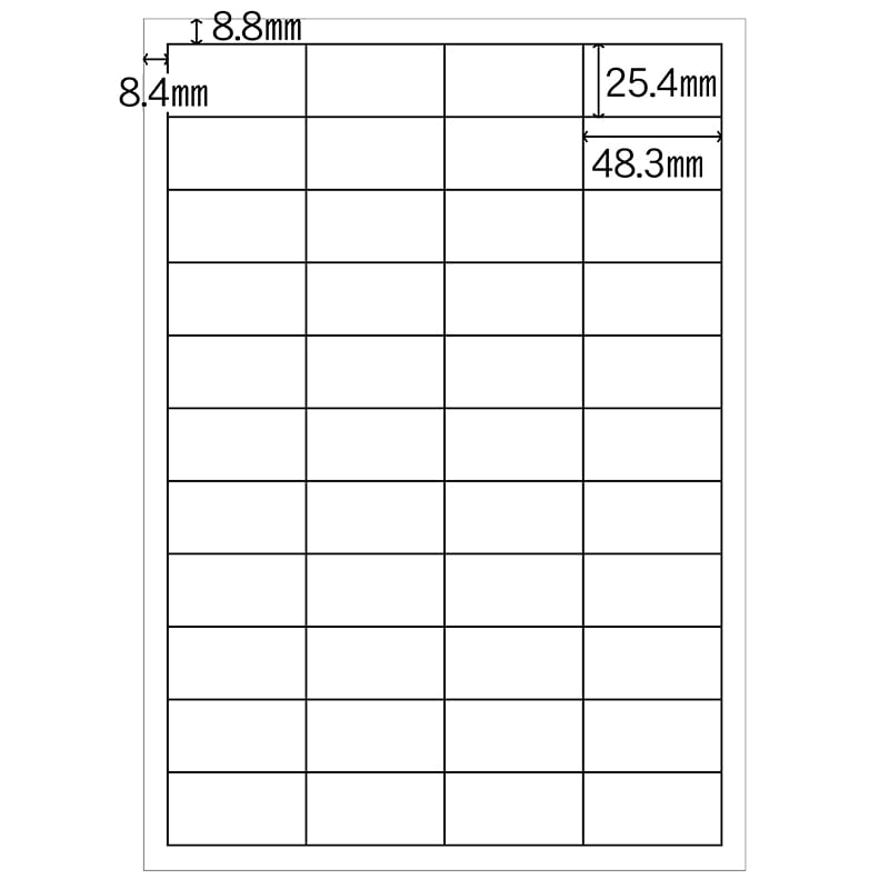 ヒカリ紙工 シール　SMラベル 200シート(8800枚入) R0106 インクジェットプリンター用　1袋（ご注文単位1袋）【直送品】