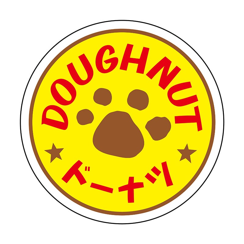 ヒカリ紙工 シール　SMラベル 375枚入 W-6153 ドーナツ　1袋（ご注文単位1袋）【直送品】