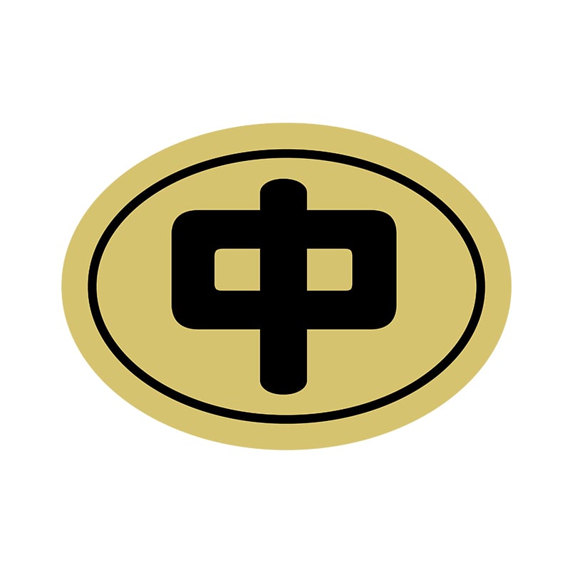 ヒカリ紙工 シール　SMラベル 900枚入 X6310 中　1袋（ご注文単位1袋）【直送品】