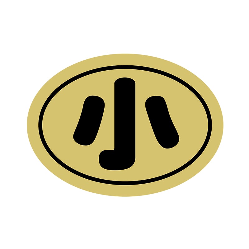 ヒカリ紙工 シール　SMラベル 900枚入 X6311 小　1袋（ご注文単位1袋）【直送品】