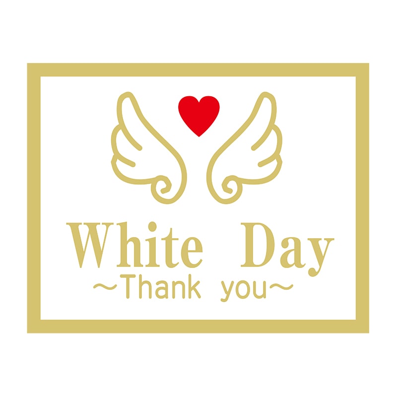 ヒカリ紙工 シール　SMラベル 300枚入 2H025 WhiteDay ThankYou　1袋（ご注文単位1袋）【直送品】