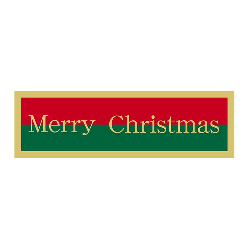 ヒカリ紙工 シール　SMラベル 500枚入 2H032 MerryChristmas　1袋（ご注文単位1袋）【直送品】