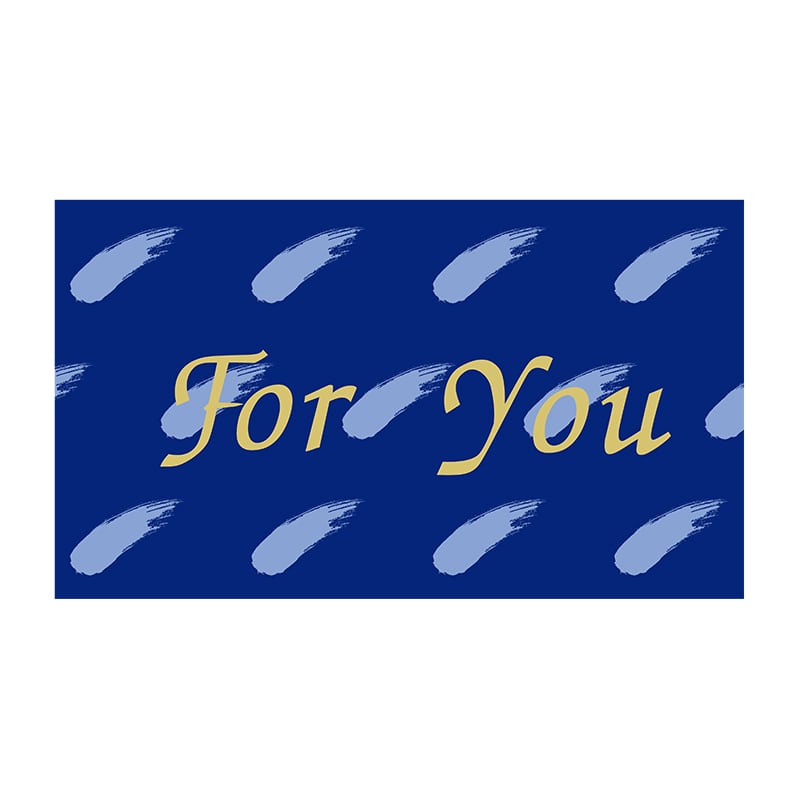 ヒカリ紙工 シール　SMラベル 400枚入 2H071 Foryou　1袋（ご注文単位1袋）【直送品】