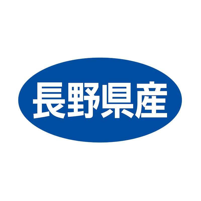 ヒカリ紙工 シール　SMラベル 500枚入 ST018 長野県産　1袋（ご注文単位1袋）【直送品】