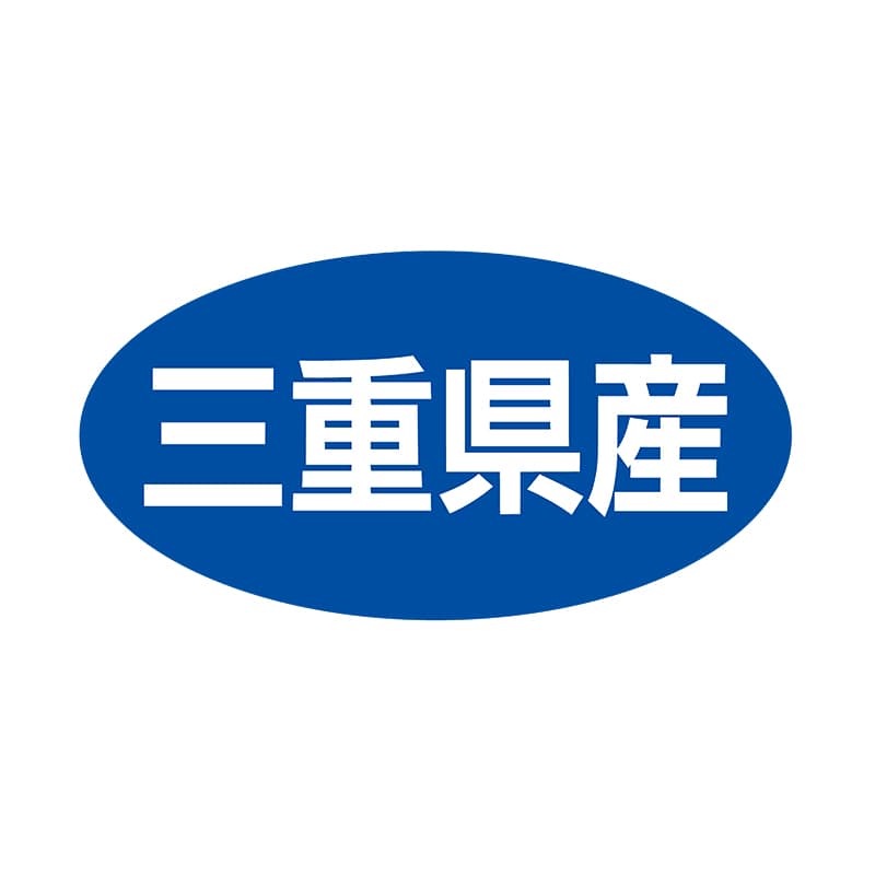 ヒカリ紙工 シール　SMラベル 500枚入 ST030 三重県産　1袋（ご注文単位1袋）【直送品】