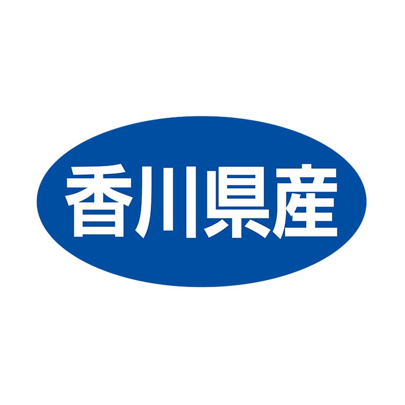 ヒカリ紙工 シール　SMラベル 500枚入 ST046 香川県産　1袋（ご注文単位1袋）【直送品】