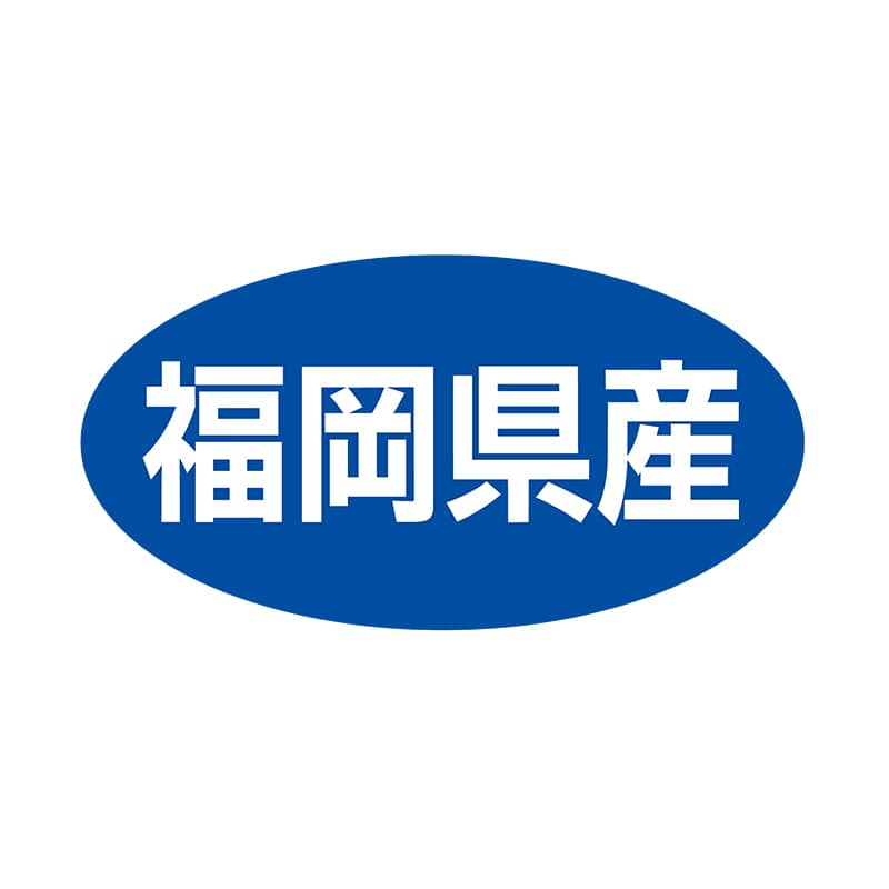 ヒカリ紙工 シール　SMラベル 500枚入 ST049 福岡県産　1袋（ご注文単位1袋）【直送品】