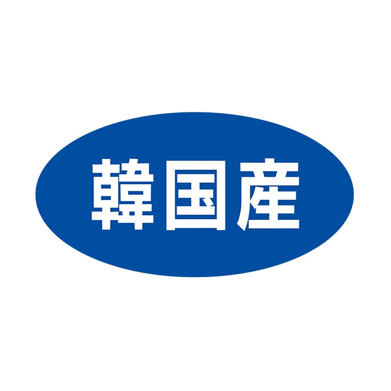 ヒカリ紙工 シール　SMラベル 500枚入 ST061 韓国産　1袋（ご注文単位1袋）【直送品】