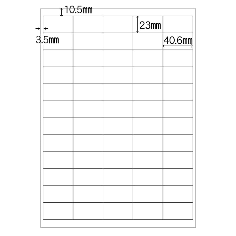 ヒカリ紙工 シール　SMラベル 200シート(12000枚入) LA001 レーザープリンター用　1袋（ご注文単位1袋）【直送品】